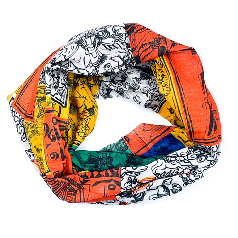 Ancient East Colorful Print Face and Neck Mask Scully