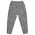 YOGARD Unisex Athletic Track Pants